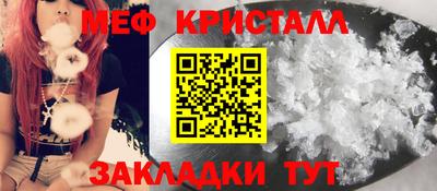 ГАЛЛЮЦИНОГЕННЫЕ ГРИБЫ Пыть-Ях