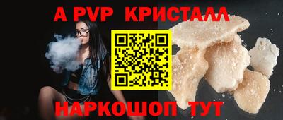 ГАЛЛЮЦИНОГЕННЫЕ ГРИБЫ Пыть-Ях
