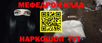 ГАЛЛЮЦИНОГЕННЫЕ ГРИБЫ Пыть-Ях