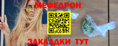 метадон Пугачёв