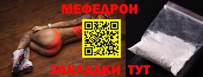 ГАЛЛЮЦИНОГЕННЫЕ ГРИБЫ Пыть-Ях