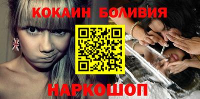 прущие крисы Пушкино