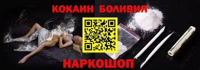 прущие крисы Пушкино