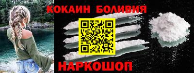 прущие крисы Пушкино