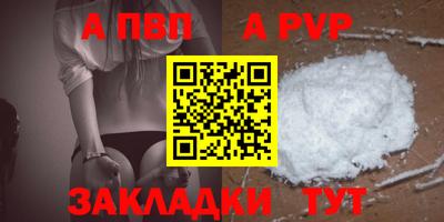 ГАЛЛЮЦИНОГЕННЫЕ ГРИБЫ Пыть-Ях