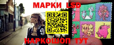 ГАЛЛЮЦИНОГЕННЫЕ ГРИБЫ Пыть-Ях