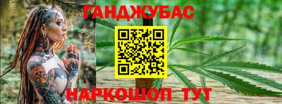 ГАЛЛЮЦИНОГЕННЫЕ ГРИБЫ Пыть-Ях