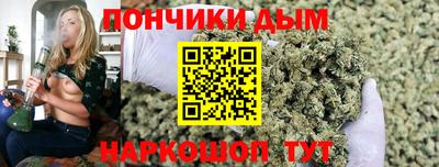 ГАЛЛЮЦИНОГЕННЫЕ ГРИБЫ Пыть-Ях