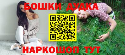 ГАЛЛЮЦИНОГЕННЫЕ ГРИБЫ Пыть-Ях