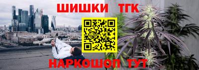 ГАЛЛЮЦИНОГЕННЫЕ ГРИБЫ Пыть-Ях