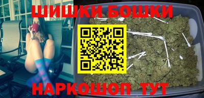 ГАЛЛЮЦИНОГЕННЫЕ ГРИБЫ Пыть-Ях