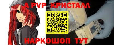 метадон Пугачёв