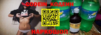 метадон Пугачёв