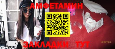 метадон Пугачёв