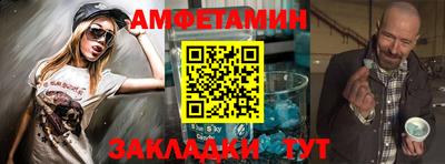 метадон Пугачёв