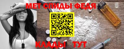 прущие крисы Пушкино
