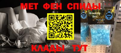 ГАЛЛЮЦИНОГЕННЫЕ ГРИБЫ Пыть-Ях