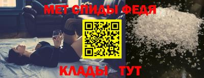 ГАЛЛЮЦИНОГЕННЫЕ ГРИБЫ Пыть-Ях