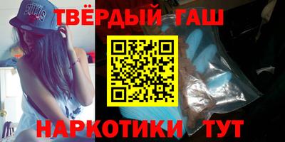 метадон Пугачёв