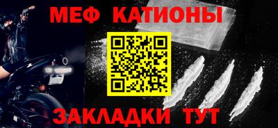 ГАЛЛЮЦИНОГЕННЫЕ ГРИБЫ Пыть-Ях
