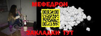 ГАЛЛЮЦИНОГЕННЫЕ ГРИБЫ Пыть-Ях