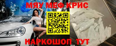 метадон Пугачёв