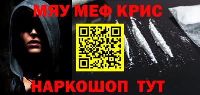 метадон Пугачёв